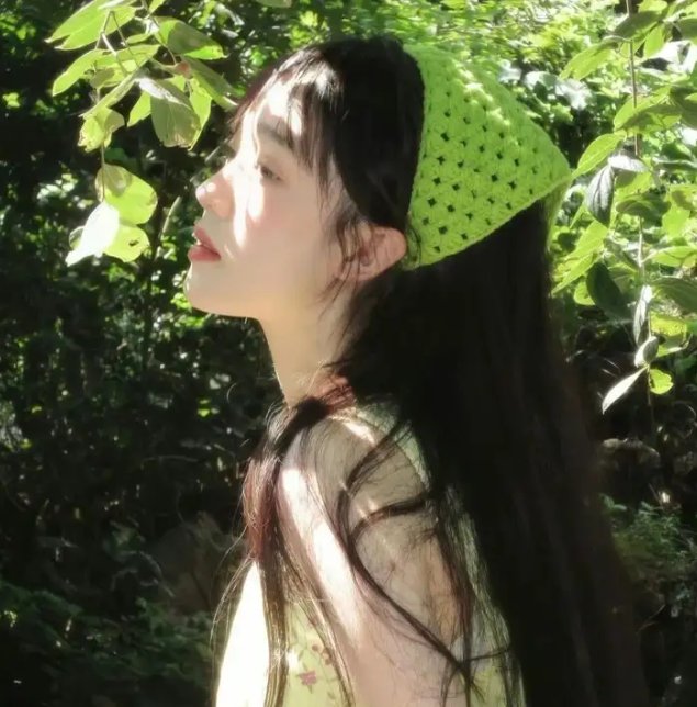不正常小姐